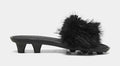 Fenty x Puma Chic Fur Slides Womens Lifestyle Sandals (Puma Black/Puma Silver)