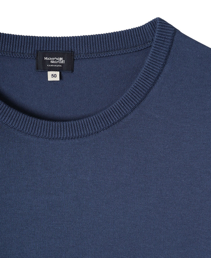 FF30G SUVIN GOLD Cotton Crew Neck Knit