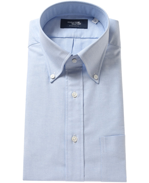 NEW YORK SLIM FIT - Button Down Oxford