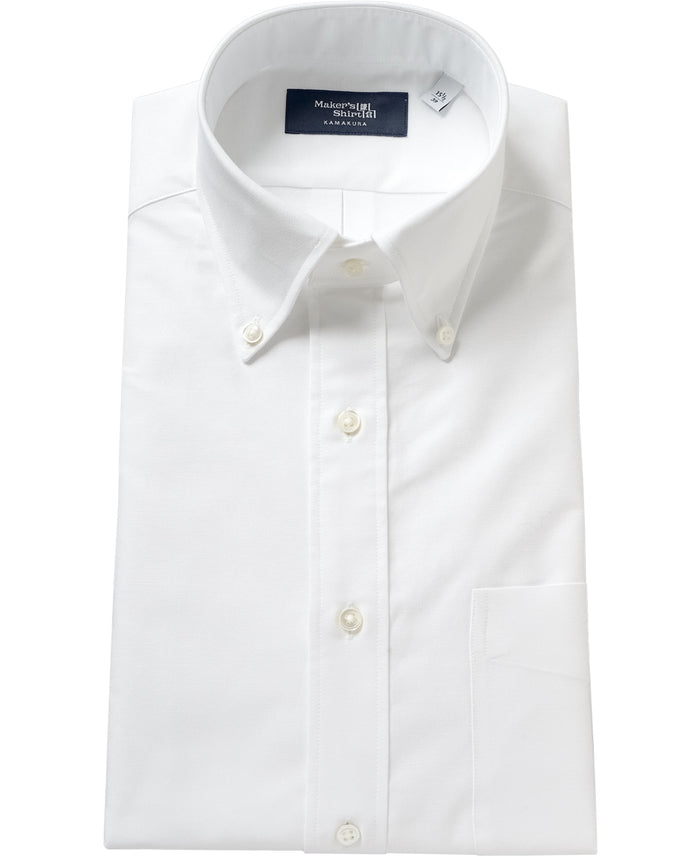 NEW YORK SLIM FIT - Button Down Oxford