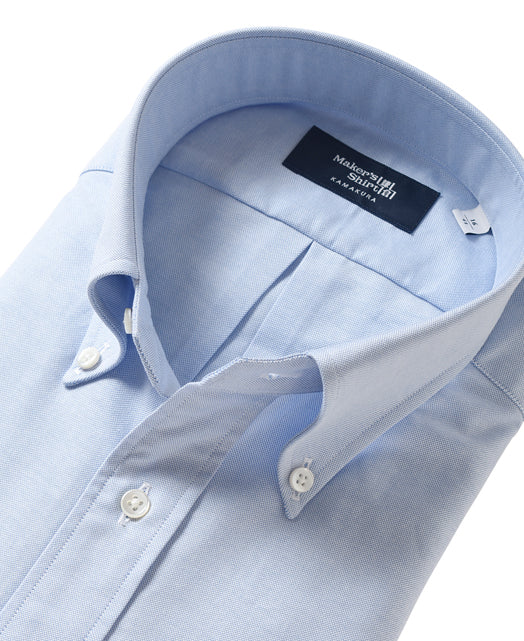 NEW YORK SLIM FIT - Button Down Oxford