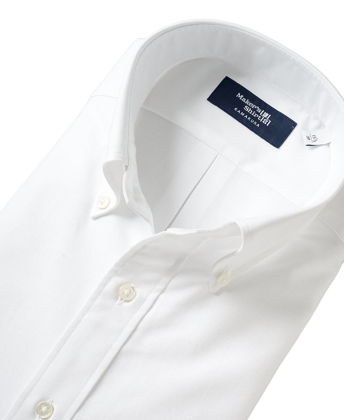 NEW YORK SLIM FIT - Button Down Oxford
