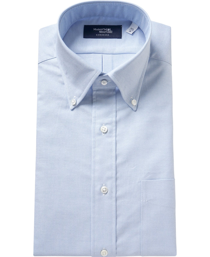 NEW YORK SLIM FIT - Button Down Oxford
