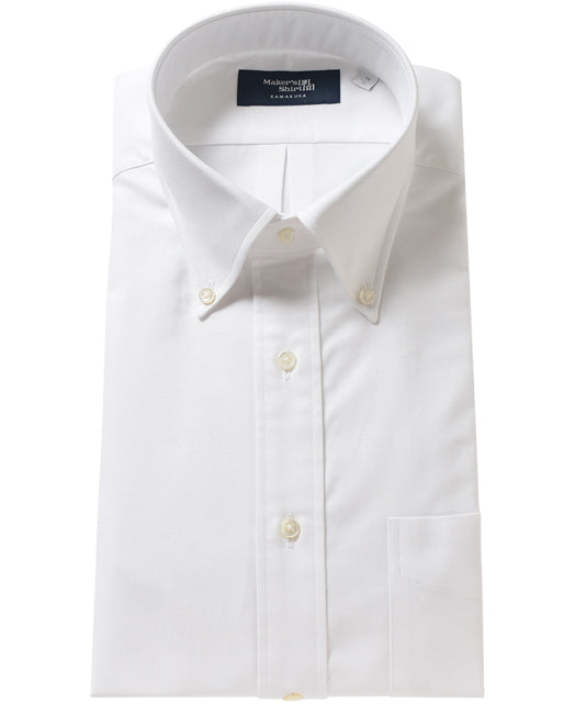 NEW YORK SLIM FIT - Button Down Oxford