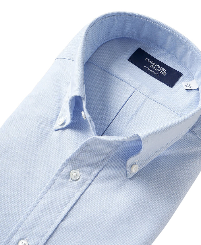 NEW YORK SLIM FIT - Button Down Oxford