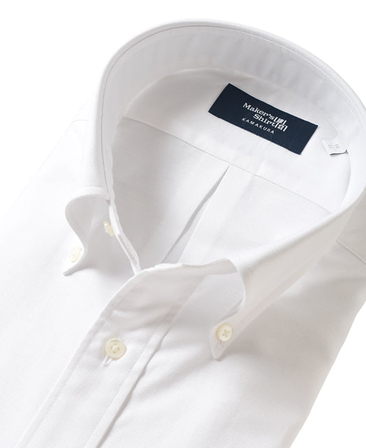 NEW YORK SLIM FIT - Button Down Oxford