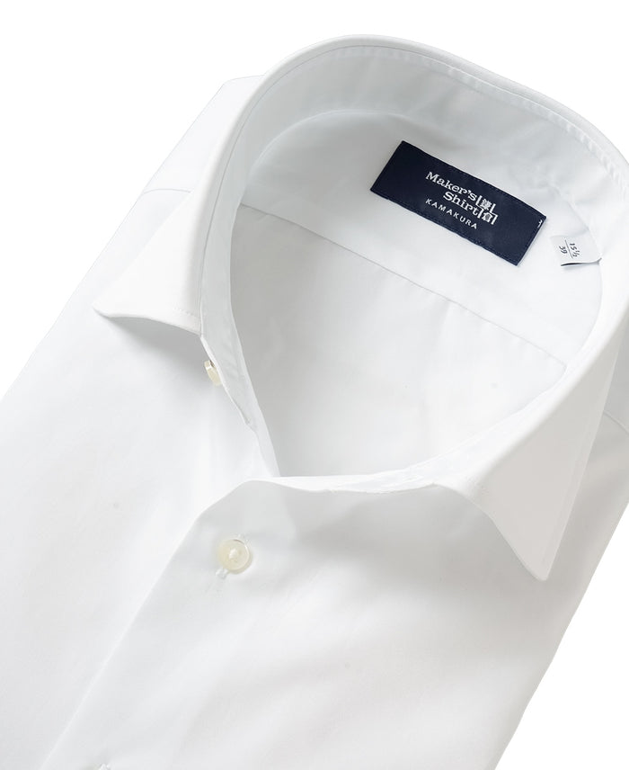 NEW YORK SLIM FIT  Spread Broadcloth