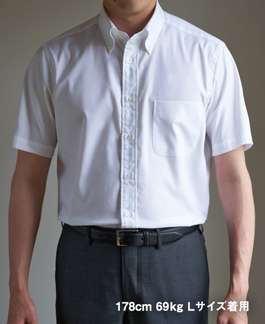 Short Sleeve Shirt - Cutaway Dobby J-Tech EASY CARE