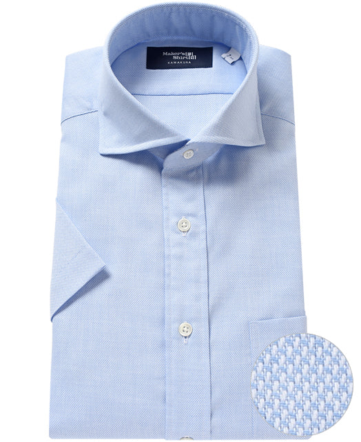 Short Sleeve Shirt -  Cutaway Ice Cotton Dobby