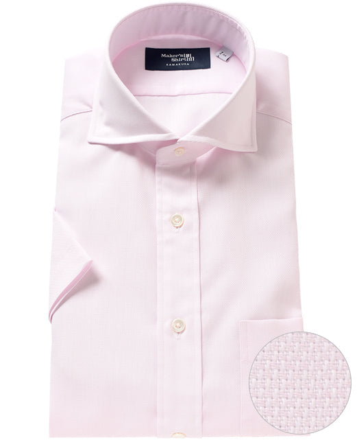 Short Sleeve Shirt -  Cutaway Ice Cotton Dobby