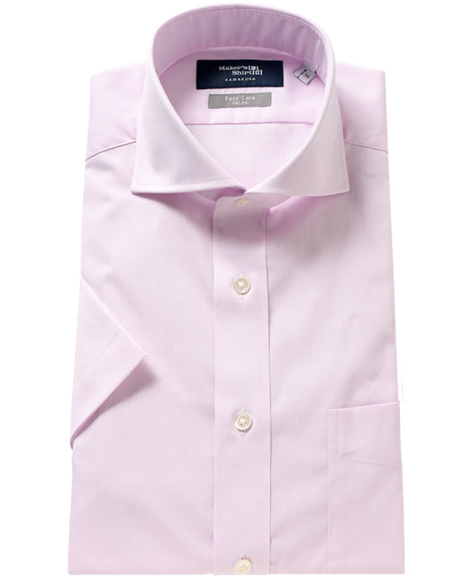 Short Sleeve Shirt - Cutaway Panama J-Tech Easy Care