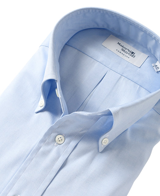 TOKYO CLASSIC FIT - Button Down Pinpoint Oxford