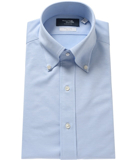 TOKYO SLIM FIT - Button Down 46 Gauge J-TECH STRETCH  EASY CARE