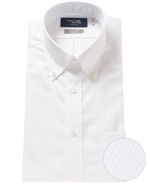 TOKYO SLIM FIT - Button Down Dobby J-TECH EASY CARE
