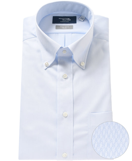 TOKYO SLIM FIT - Button Down Dobby J-TECH EASY CARE