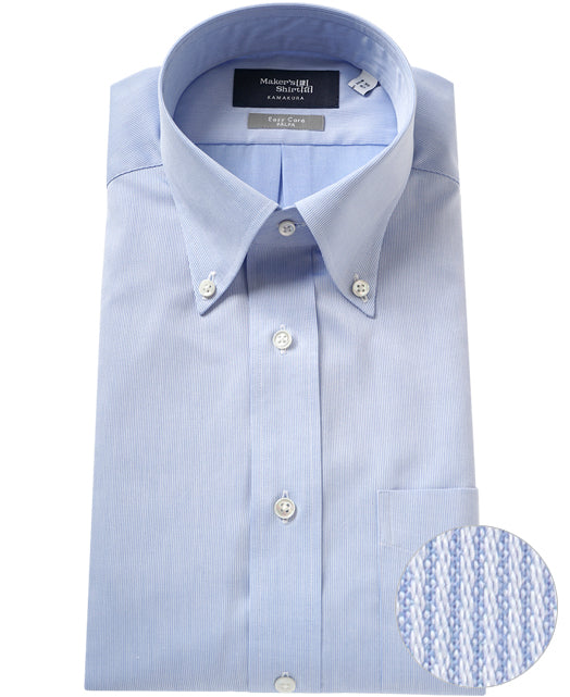 TOKYO SLIM FIT - Button Down Dobby J-TECH EASY CARE