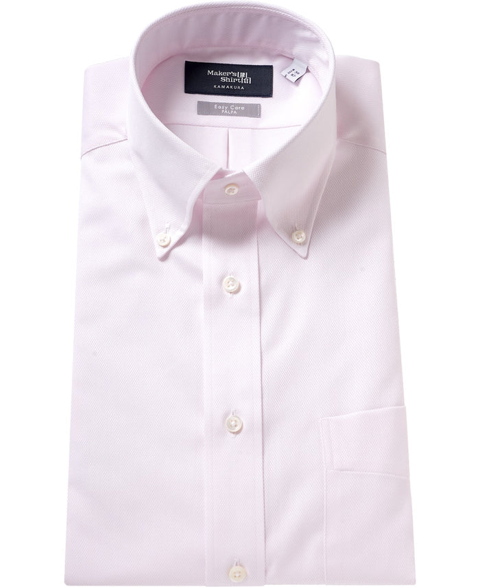 TOKYO SLIM FIT - Button Down Dobby J-TECH EASY CARE