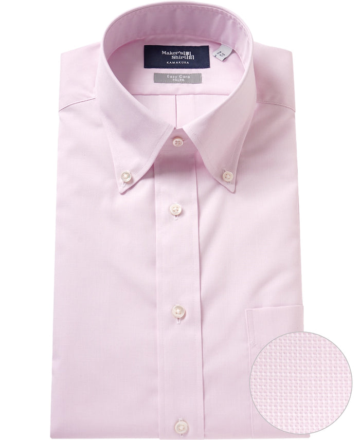 TOKYO SLIM FIT  Button Down Pinpoint Oxford J-Tech Easy care